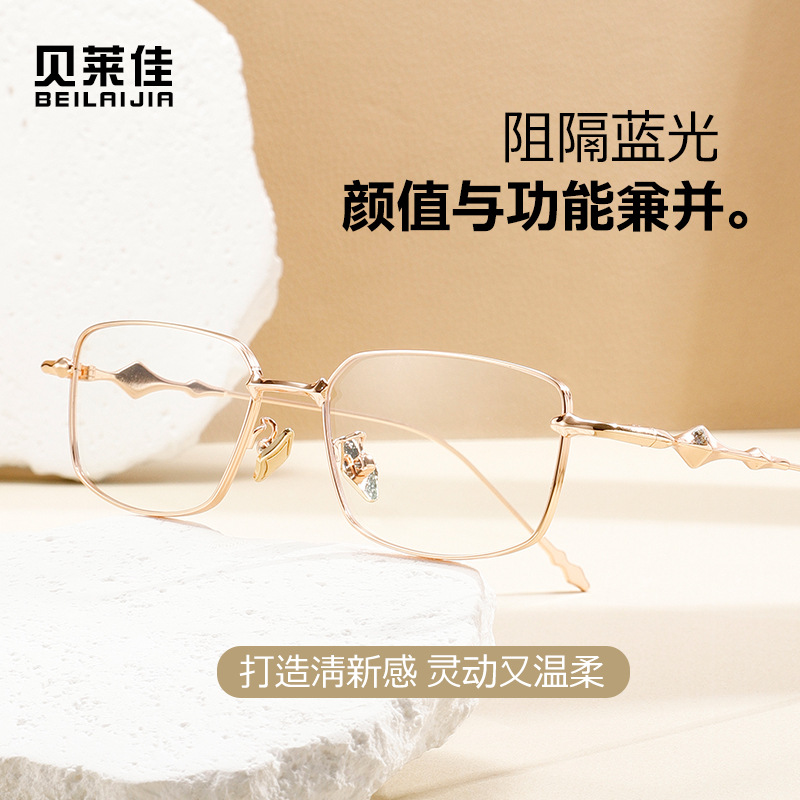 Trendy Men's Metal Frame Retro Square Anti-Blue Light Eyeglasses Frames for Natural Look, 2025 New 图2