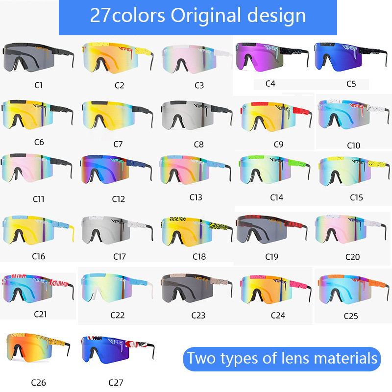 Women's Cycling High-end Men's Sports Windproof Sunglasses, Iridescent Outdoor Adult Winter Eyewear 图4