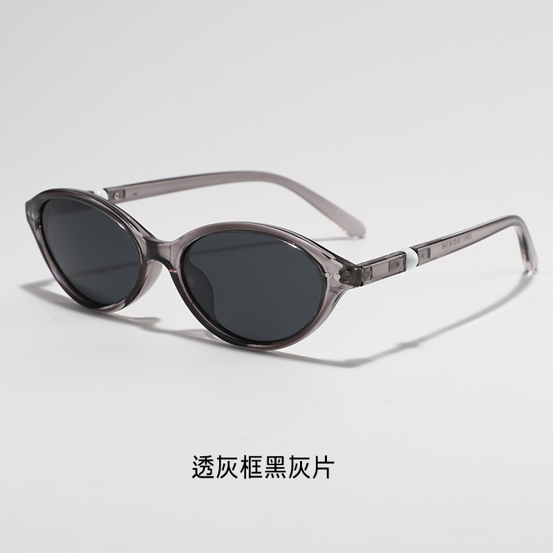 2026 New European Cross-border Fake Same Oval Cat Eye Premium Unisex Ins UV400 Sunglasses 图3