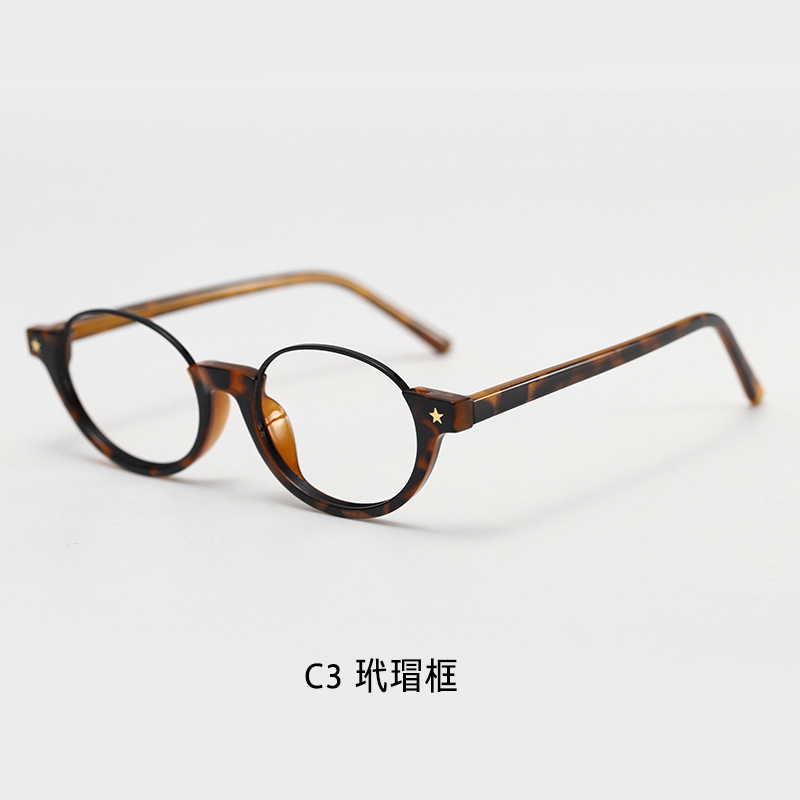 Vintage British Half-Rim TR90 Blue Light Blocking Nerd Glasses Unisex 图5