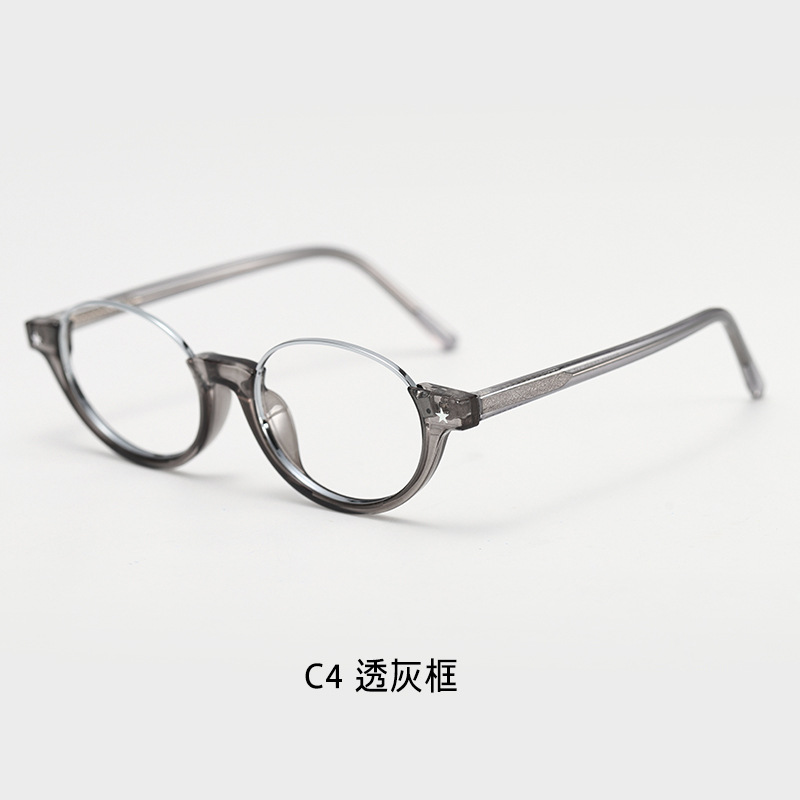 Vintage British Half-Rim TR90 Blue Light Blocking Nerd Glasses Unisex 图6